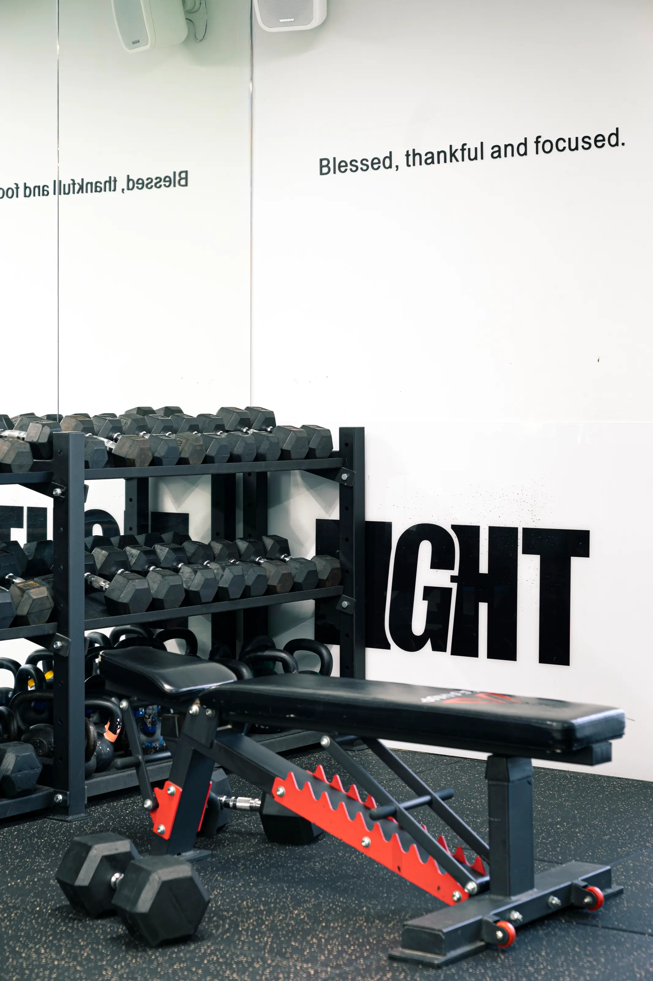 Training area at Eight